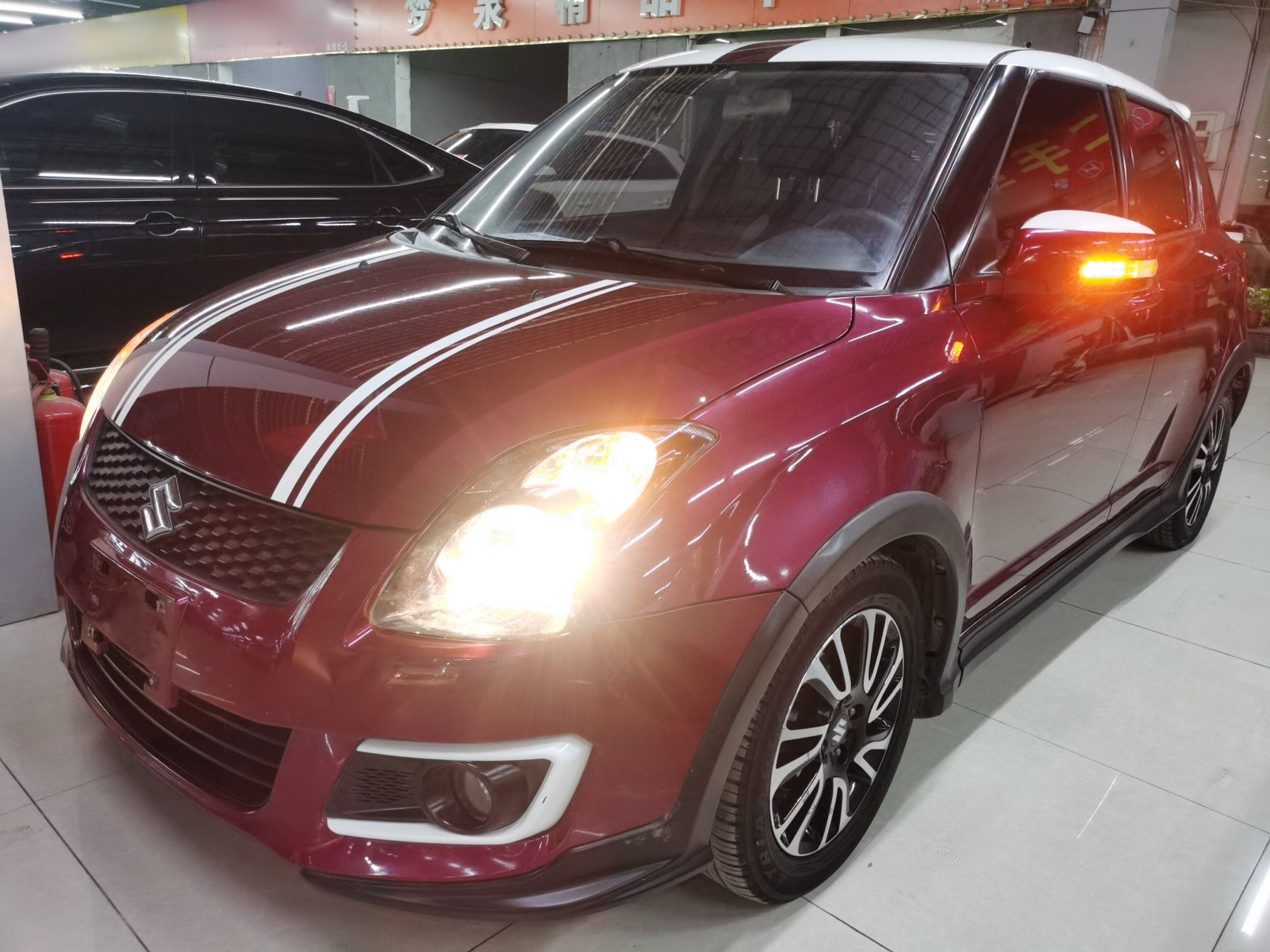 تحت مقدمة السيارة