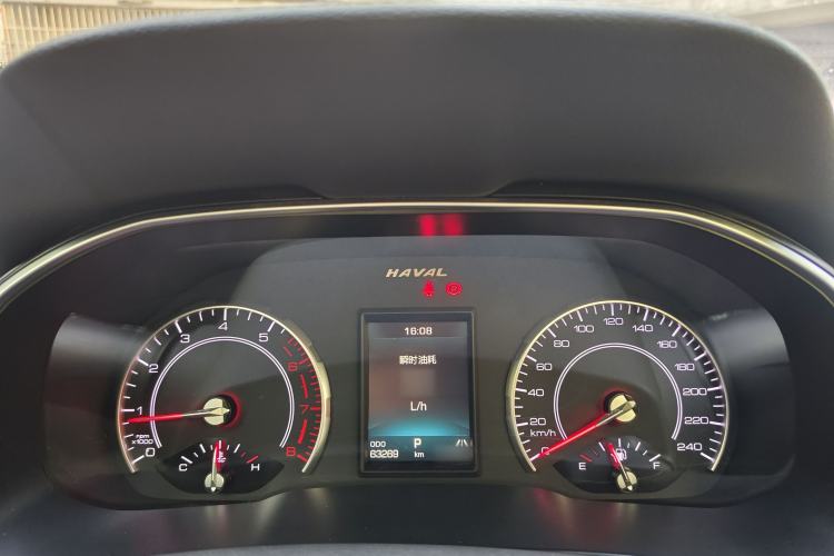 Used Haval H6 2019 Blue Label 1.5 GDIT Automatic Luxury Smart Connectivity Edition
