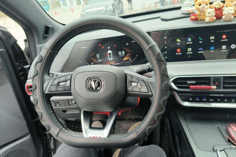 Used Changan UNI-T 2020 1.5T Prestige Version
