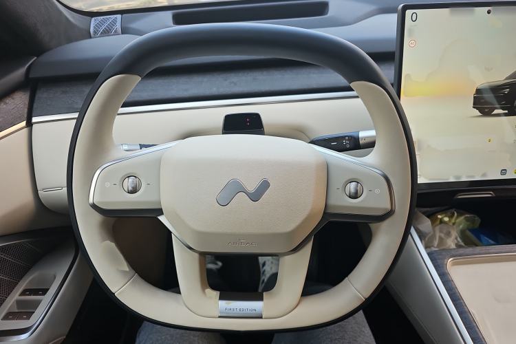 Used ONVO Luxeed L90 
