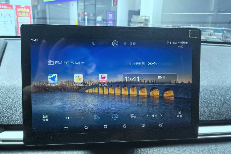 Used BYD e2 2019 Long-Range Version Yao·Luxury Trim
