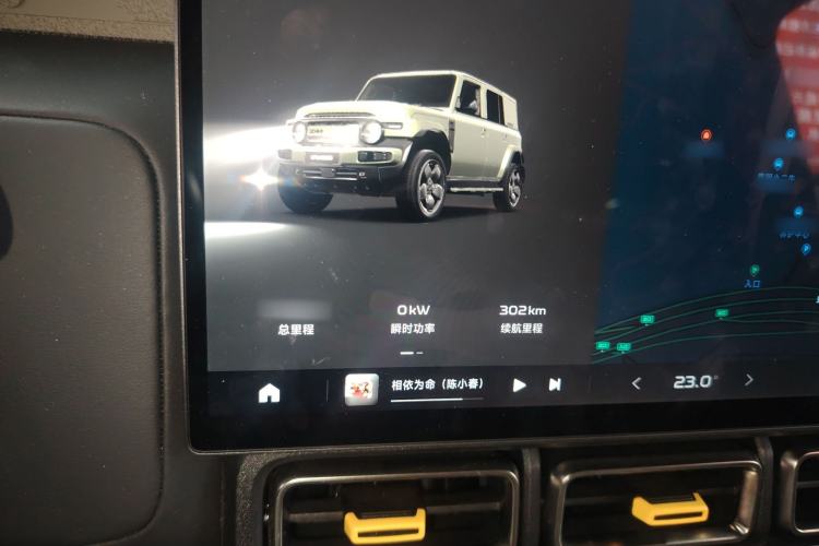 Used  V23 2025 501 Four-Wheel Drive Intelligent Driving Version
