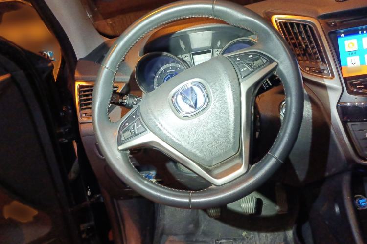 Used Changan CS75 2016 2.0L Manual Luxury Version China V Standard
