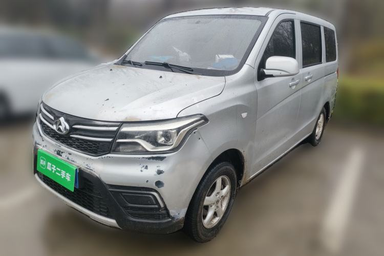 Used Chana Ounuo S 2021 1.5L Ono S Smart Edition Non-Air-Conditioned Passenger Vehicle JL473QG