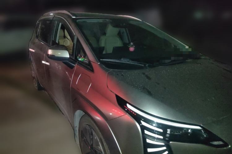 Used AION Y 2022 Plus 70 Enjoy Edition