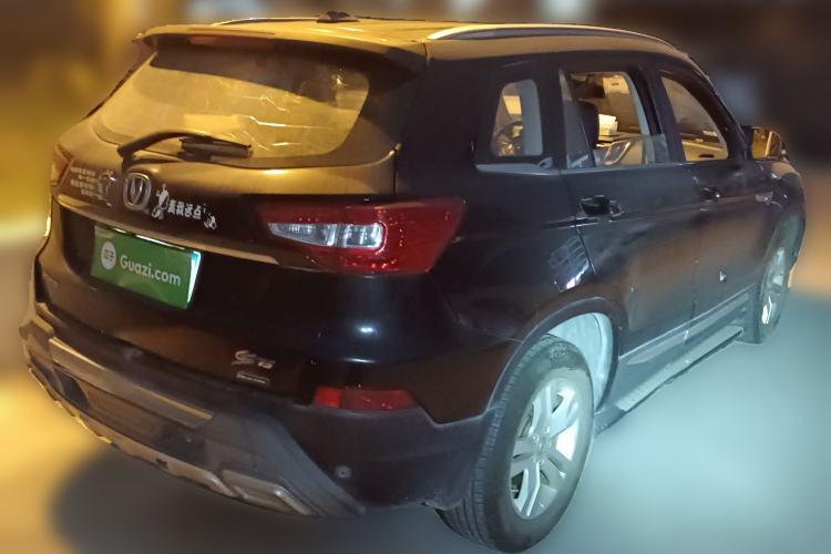 Used Changan CS75 2016 2.0L Manual Luxury Version China V Standard

