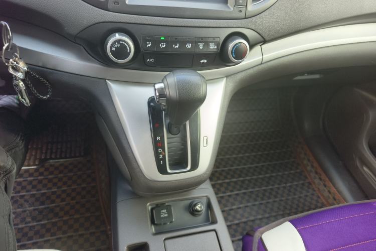 Used Honda CR-V 2013 2.0L Two-Wheel-Drive Classic Edition