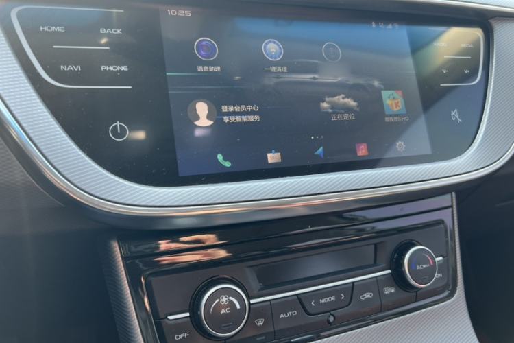 Used Geely Auto Emgrand GL 2017 1.8L DCT Elite Model