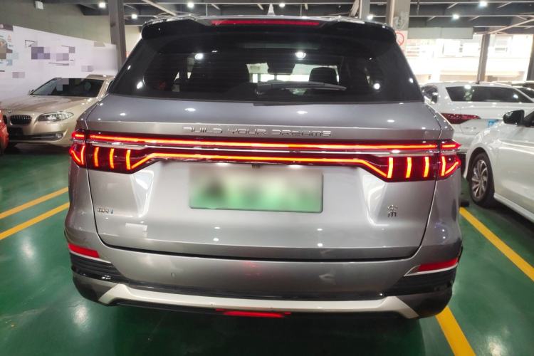 Used BYD Song Pro New Energy 2022 DM-i 110km Flagship Pro Model
