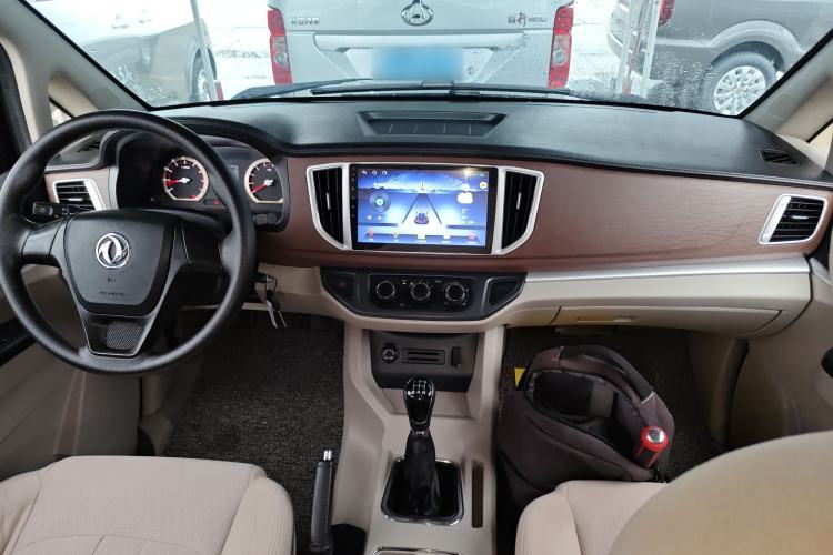 Used FORTHING Lingzhi 2020 M5L 1.6L Comfort Edition 7-Seater