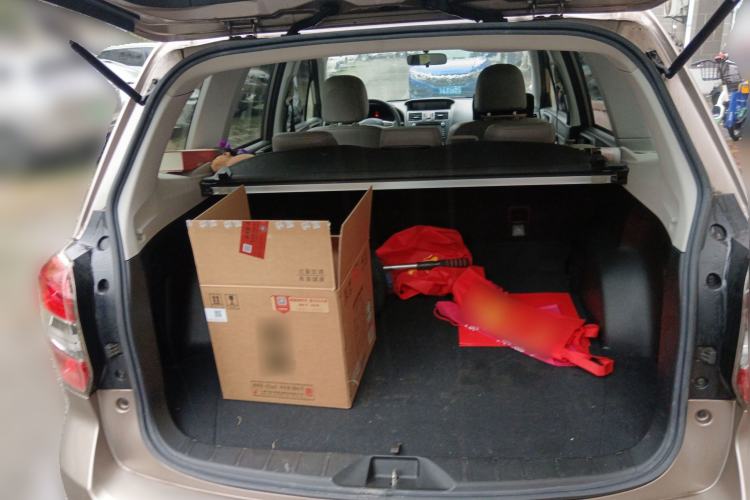 Used Subaru Forester 2013 2.5i Automatic Luxury Edition