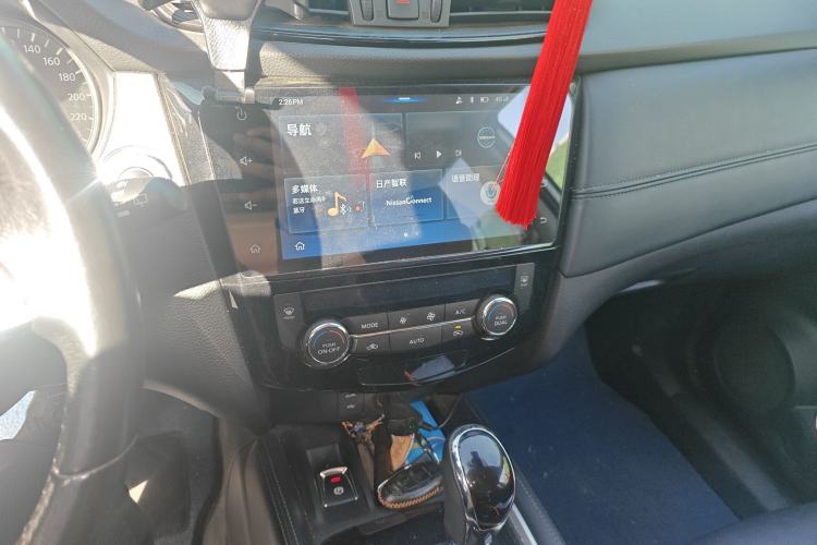 Used Nissan X-Trail 2019 2.0L CVT Smart Connect Comfort Edition 2WD