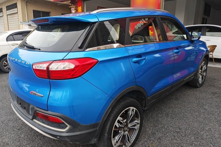 Used Leopaard CS9 2017 1.5L CVT Elite Model