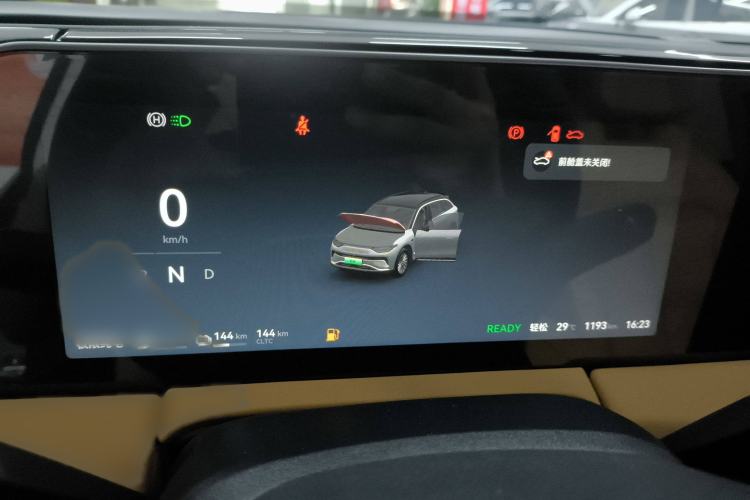 Used Leapmotor C11 2024 Range-Extended 300 Luxury Edition
