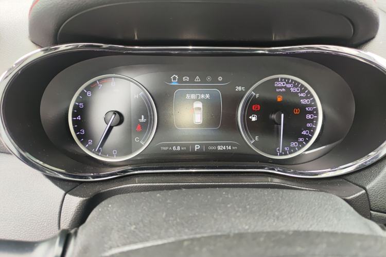 Used Changan CS75 2017 Shangkui Edition 1.5T Automatic Fengyue Model
