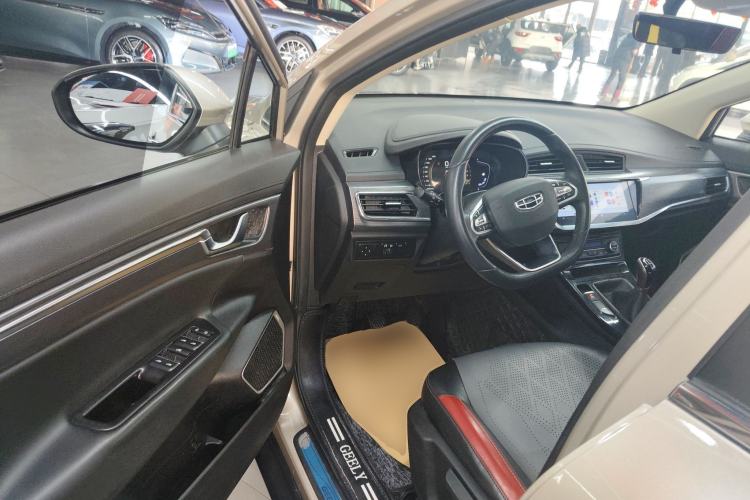 Used Geely Auto Emgrand GS 2020 1.4T Manual Ya
