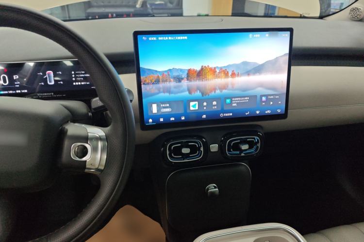 Used AION UT 2025 420 Prestige Edition
