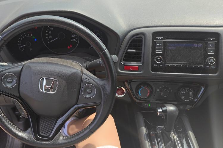 Used Honda Vezel 2018 1.5L CVT 2WD Technology Elite Model
