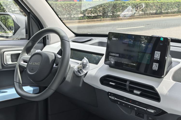 Used  Panda 2024 Panda Mini 200km Endurance Bear