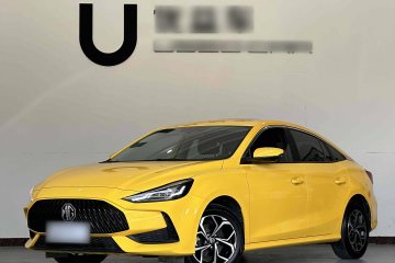 Used MG 5 2021 180 DVVT CVT Youth Luxury Edition