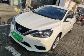 Used Nissan Sylphy 2021 Classic 1.6XL CVT Luxury Edition