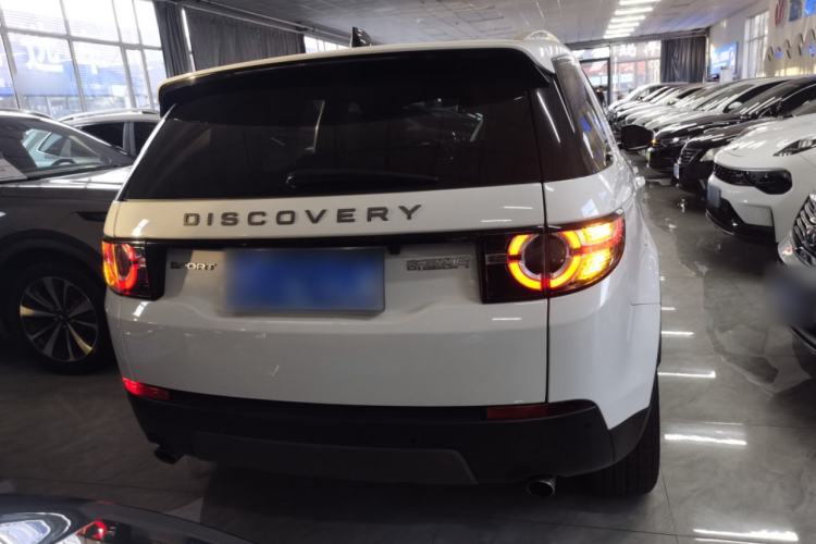 Used Land Rover Discovery Sport 2018 240 PS SE Version