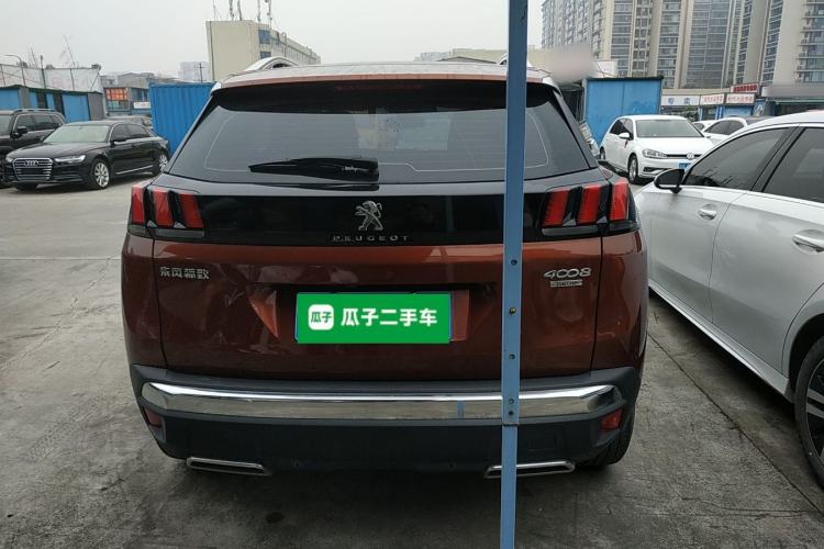 Used Peugeot 4008 2018 350THP Comfort Edition