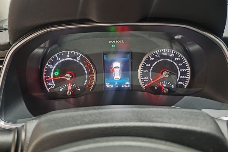 Used Haval H6 2021 1.5T Automatic Urban Edition