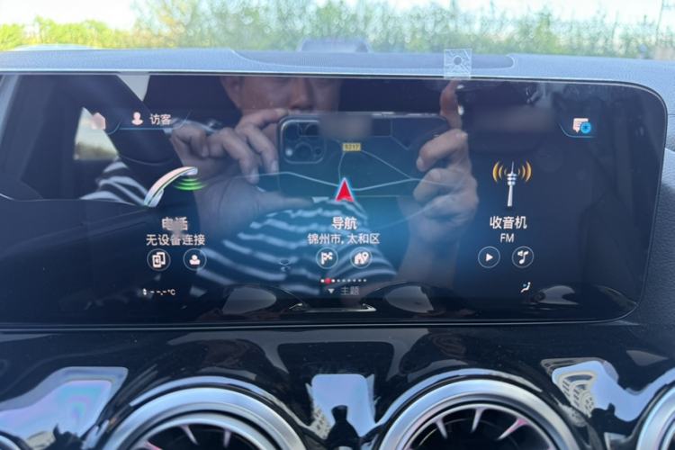 Used Mercedes-Benz GLA 2020 GLA 200