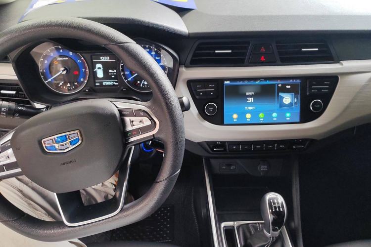 Used Geely Auto Vision X3 2020 1.5L Manual Elite Edition
