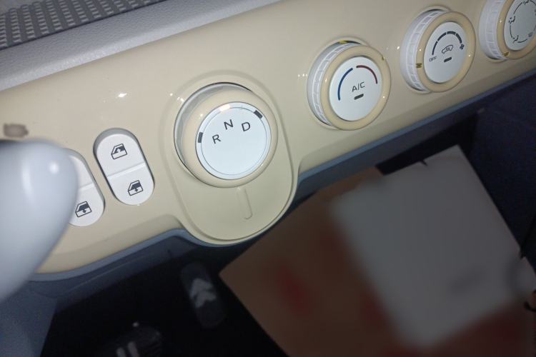 Used Bestune Pony 2025 222km Lightning Horse
