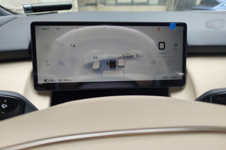 Used XPeng P7+ 2024 Ultra-Long Range Max
