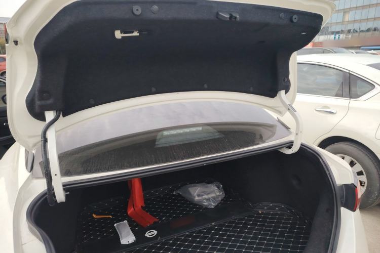 Used Nissan Sylphy 2022 1.6L XL CVT Enjoyment Edition
