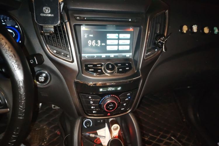 Used Changan CS75 2014 1.8T Automatic Elite Model China IV Standard
