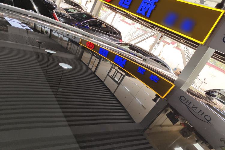 Used Land Rover Discovery Sport 2020 249 PS R-Dynamic Performance Tech Edition 7 Seats