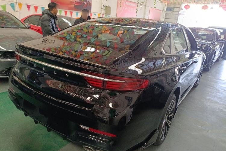 Used Geely Auto Preface 
