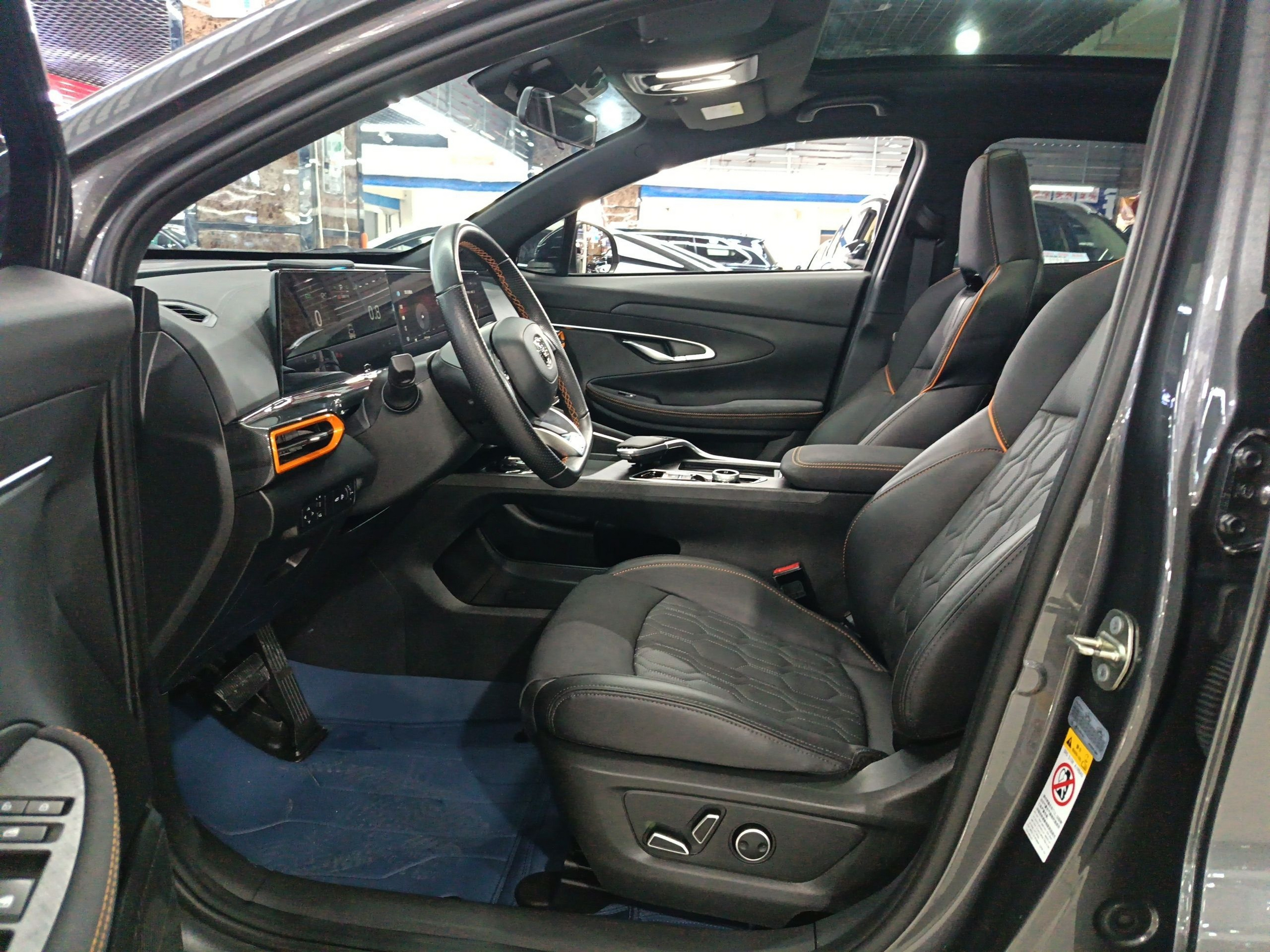 Front Interior