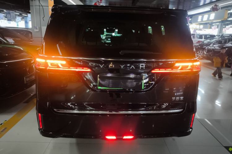 Used VOYAH Dream 2022 0-Emission Edition Dream+ Smart Range Package – 605 km
