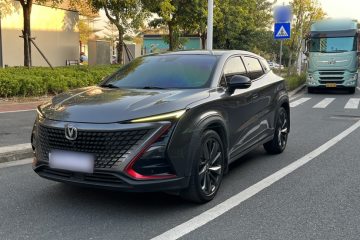 Used Changan UNI-T 2020 1.5T Flagship Version