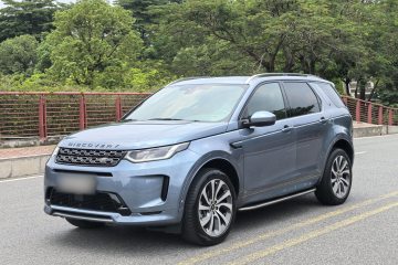 Used Land Rover Discovery Sport 2020 249 PS R-Dynamic Performance Tech Edition 7 Seats