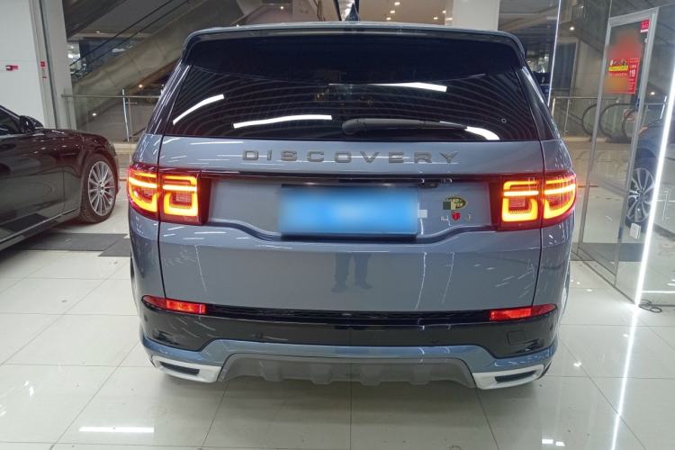 Used Land Rover Discovery Sport 2020 249 PS R-Dynamic Performance Edition