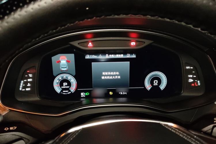 Used Audi A6L 2023 45 TFSI Prestige Elegant Edition