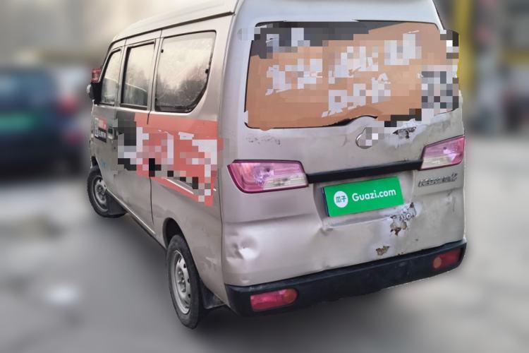 Used Chana Star 3 2015 1.0L Value Edition Non-Air-Conditioned C10