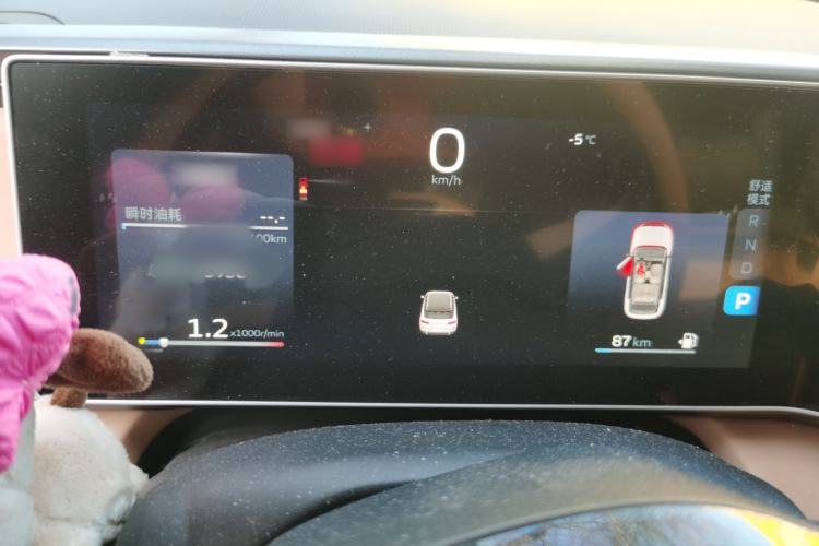 Used Geely Auto icon 2023 1.5TD Chocolate Smoothie Edition