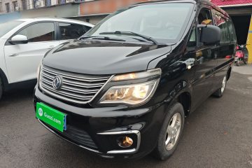 Used FORTHING Lingzhi 2017 M5 1.6L Standard Model