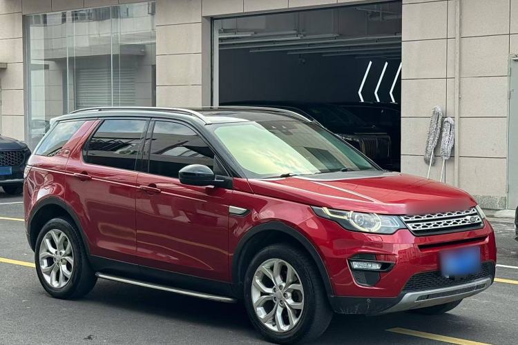 Used Land Rover Discovery Sport 2016 2.0T HSE