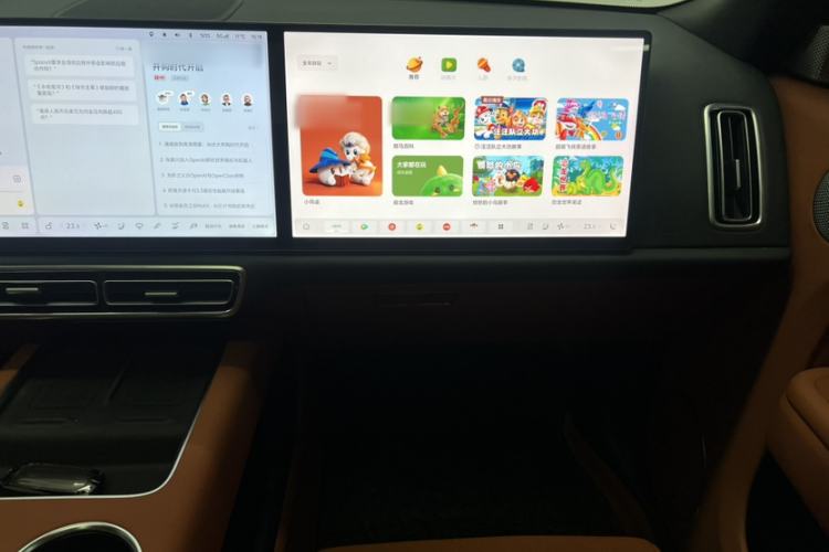 Used Li Auto L8 2024 Max