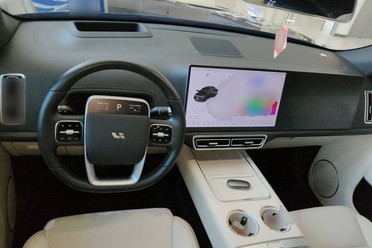 Used Li Auto L7 2024 Ultra Model
