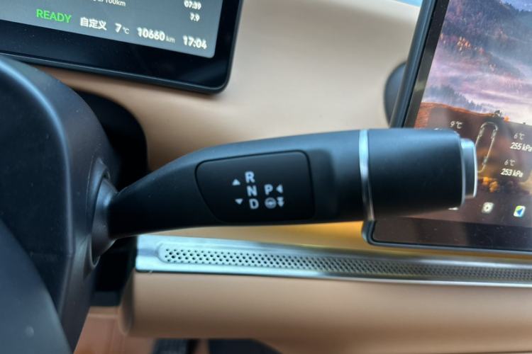 Used Leapmotor C16 2024 Range-Extended 200 Luxury Edition
