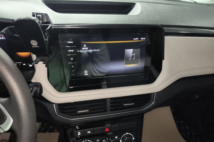 Used Volkswagen Tharu 2025 New Sharp 300TSI Ambitious Edition
